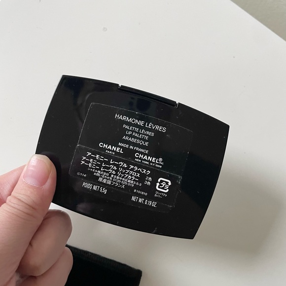 Chanel lip palette harmonie levres - Picture 3 of 4